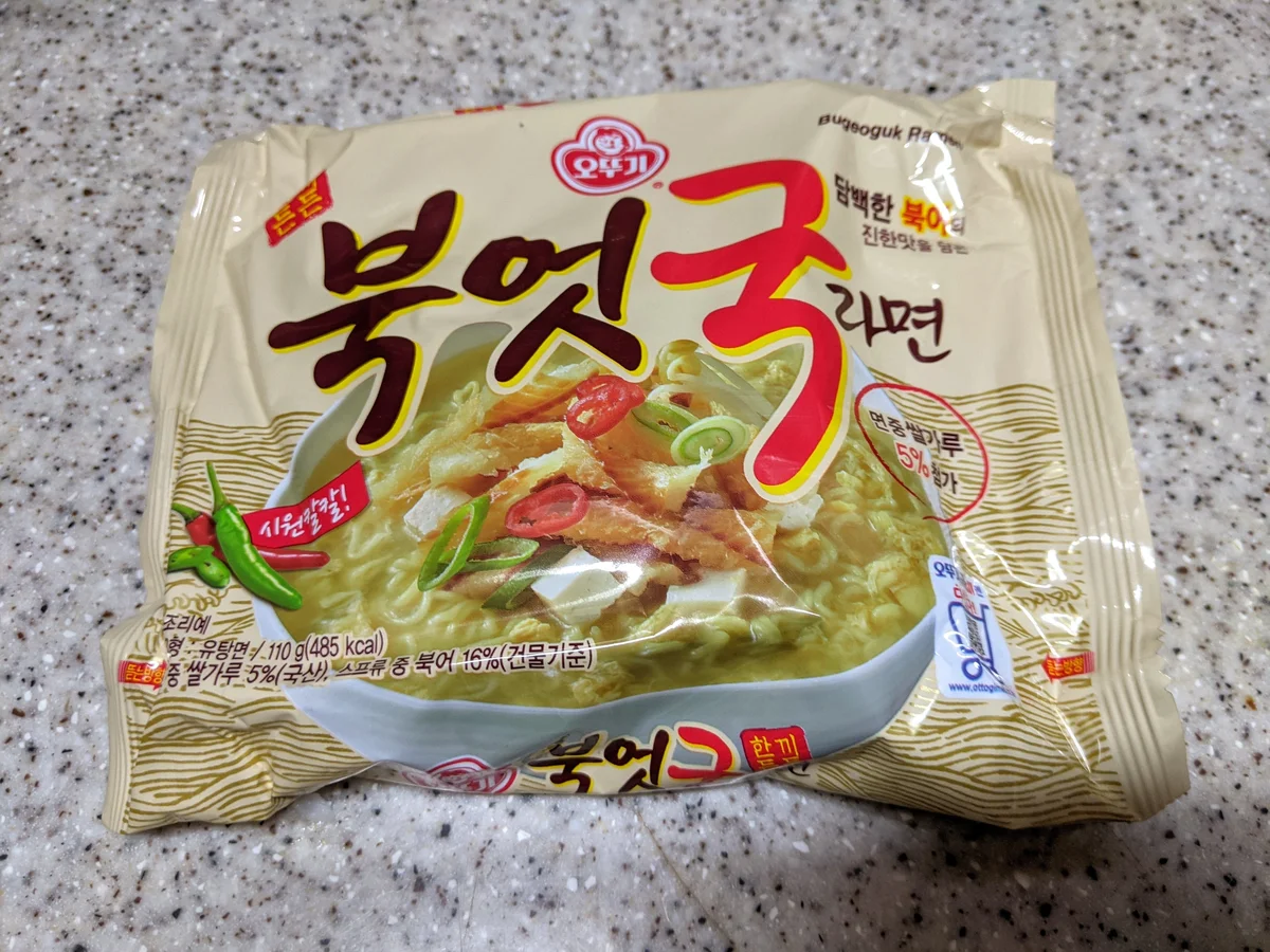 오뚜기 북엇국 라면