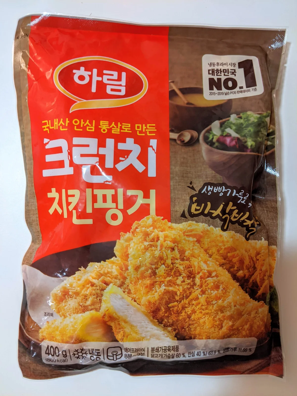 하림 크런치 치킨핑거 깐풍기