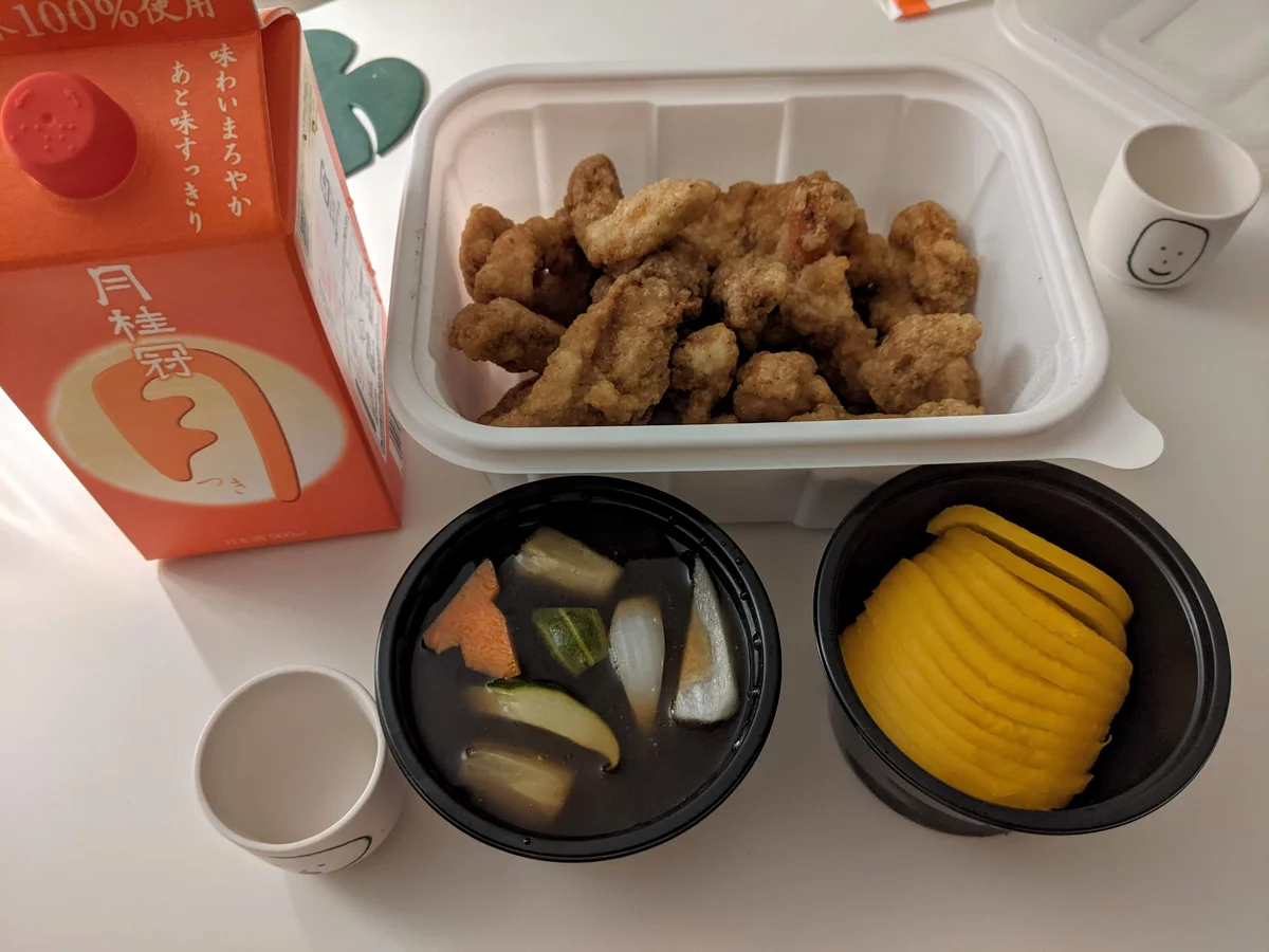 서대문 짬뽕주의 탕수육