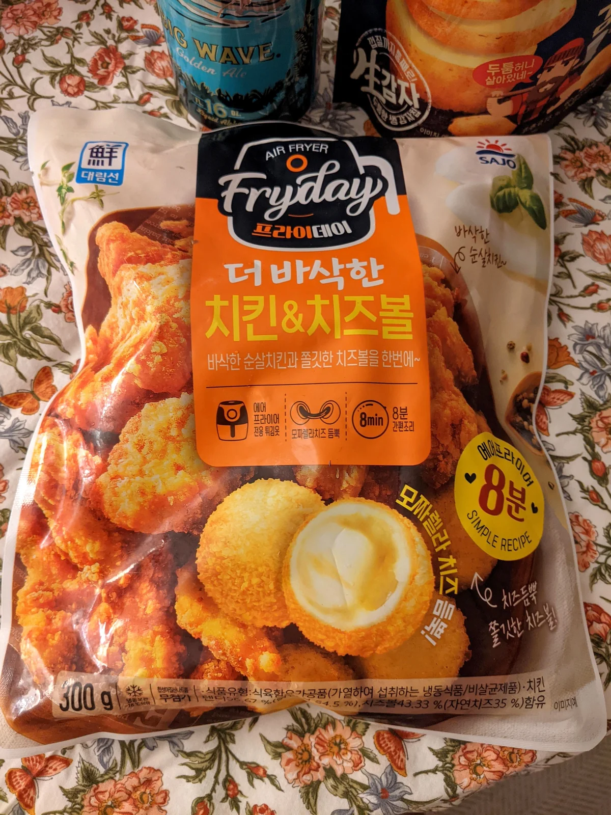 사조대림 더 바삭한 치킨&치즈볼