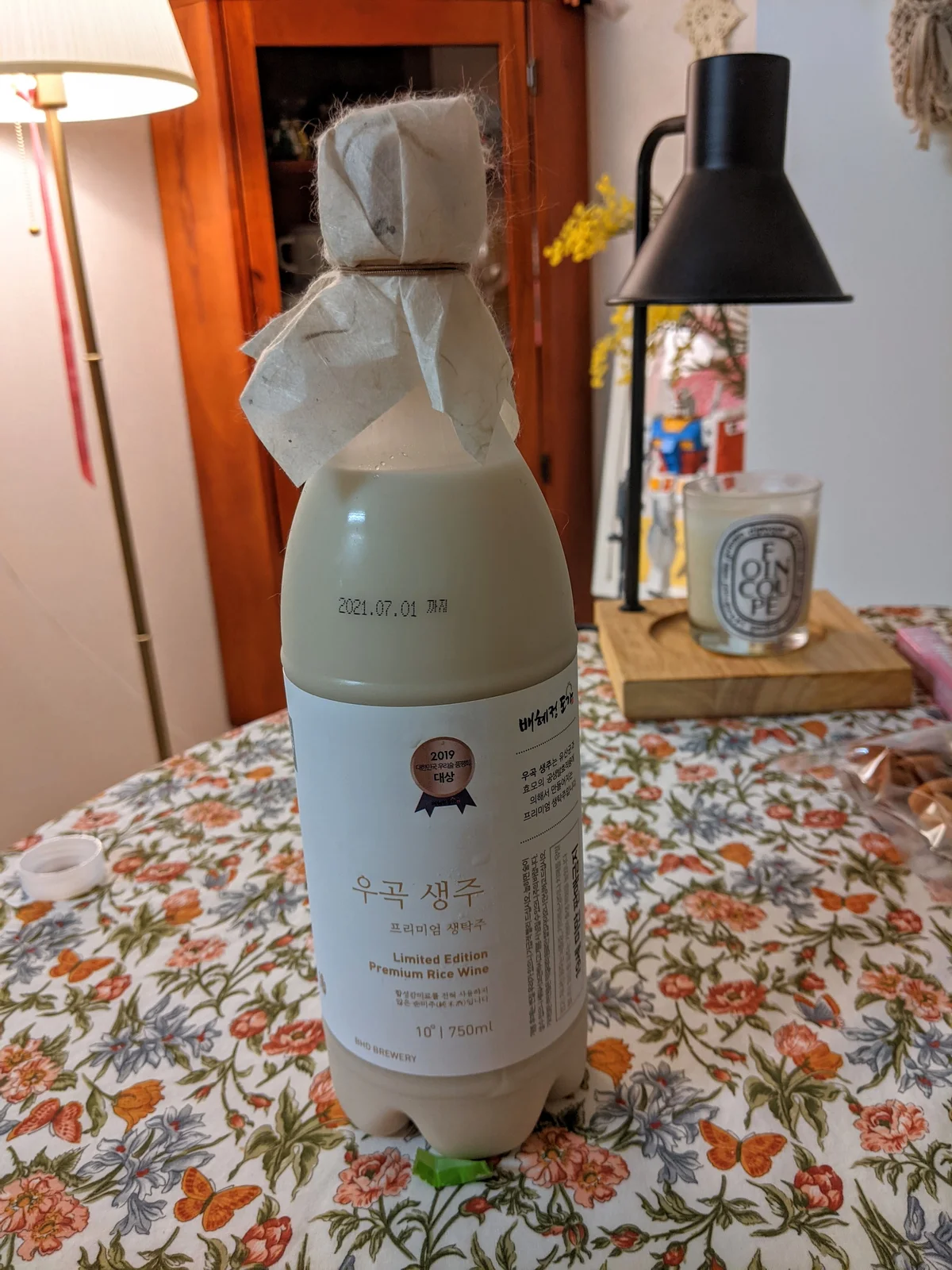 우곡생주 + 감자버터구이