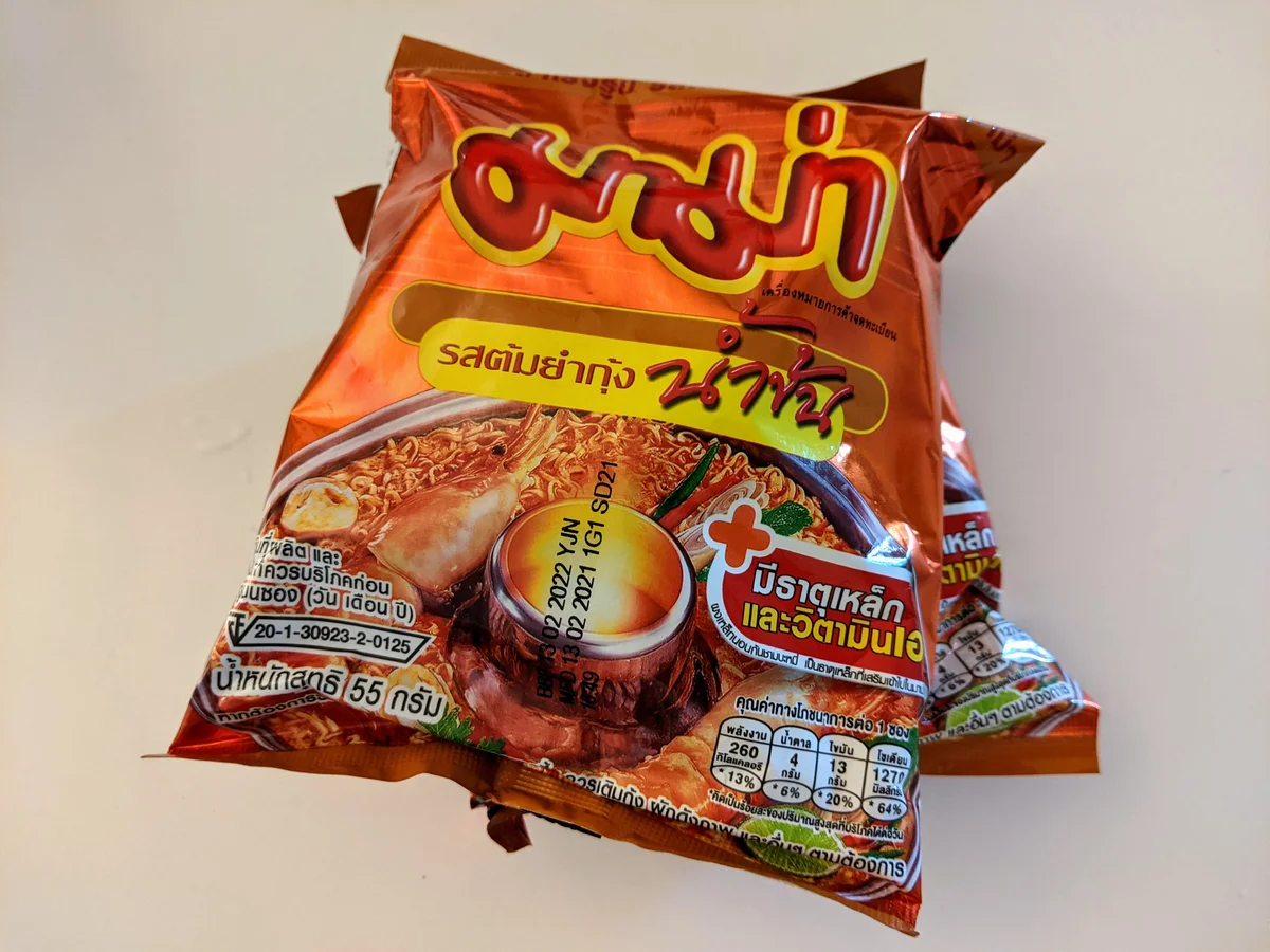 마마 쉬림 크리미 똠얌 플레이버