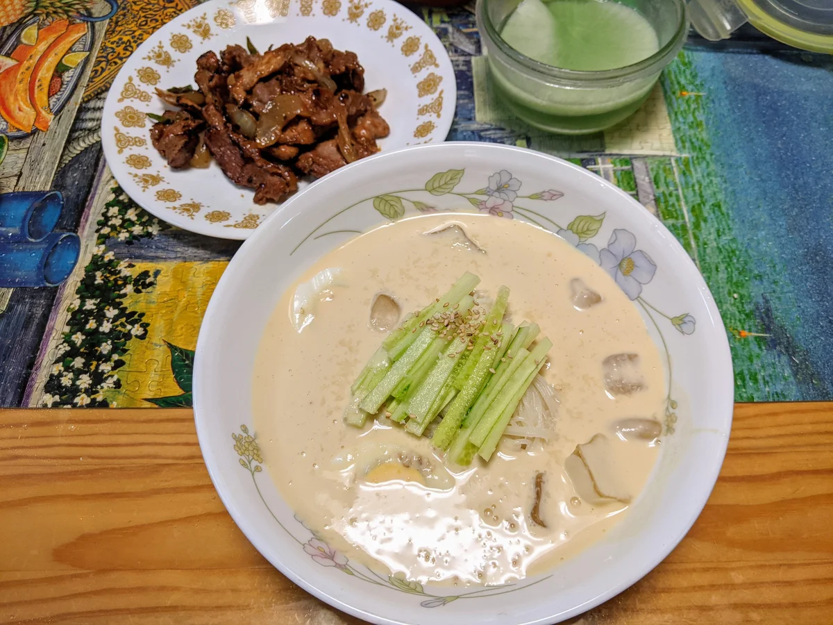 육쌈콩국수