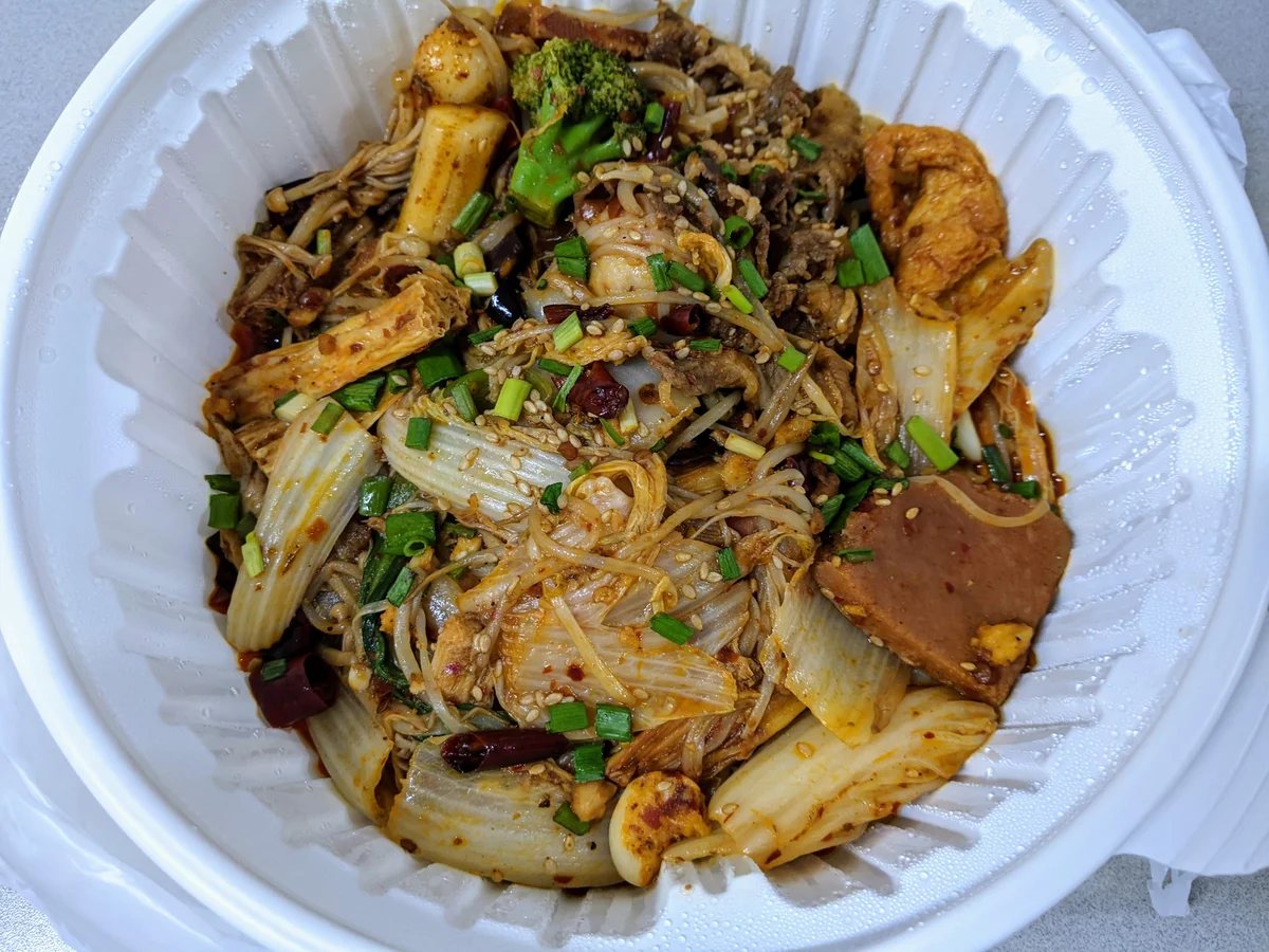 백미원 건대점 배달