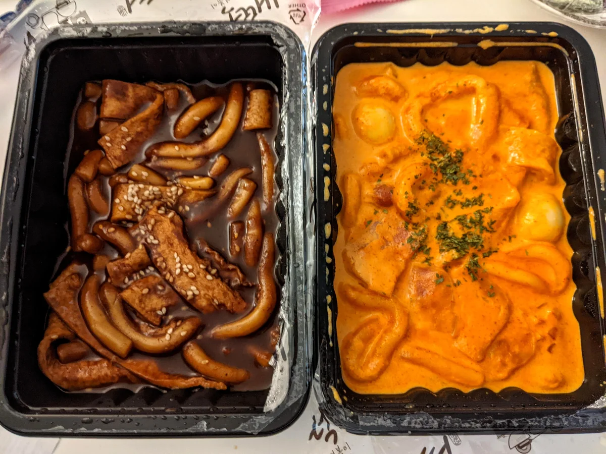 배떡 로제떡볶이 종로점 배달