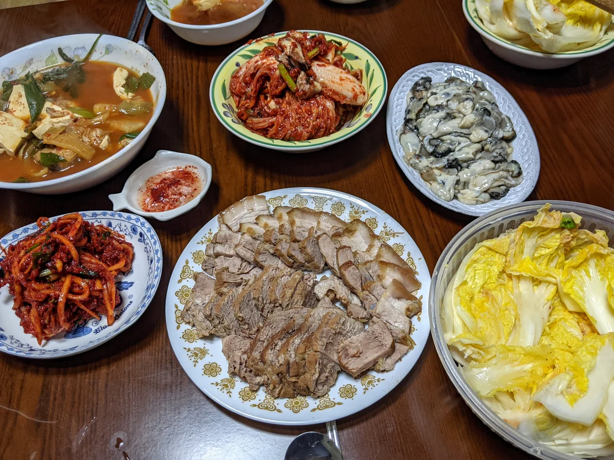 보쌈