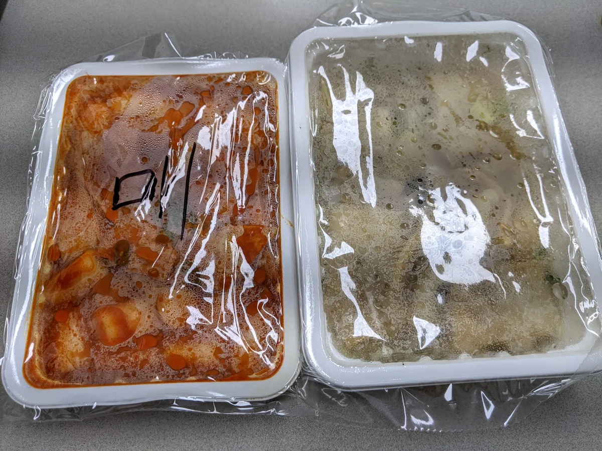 건대 악어떡볶이 2호점