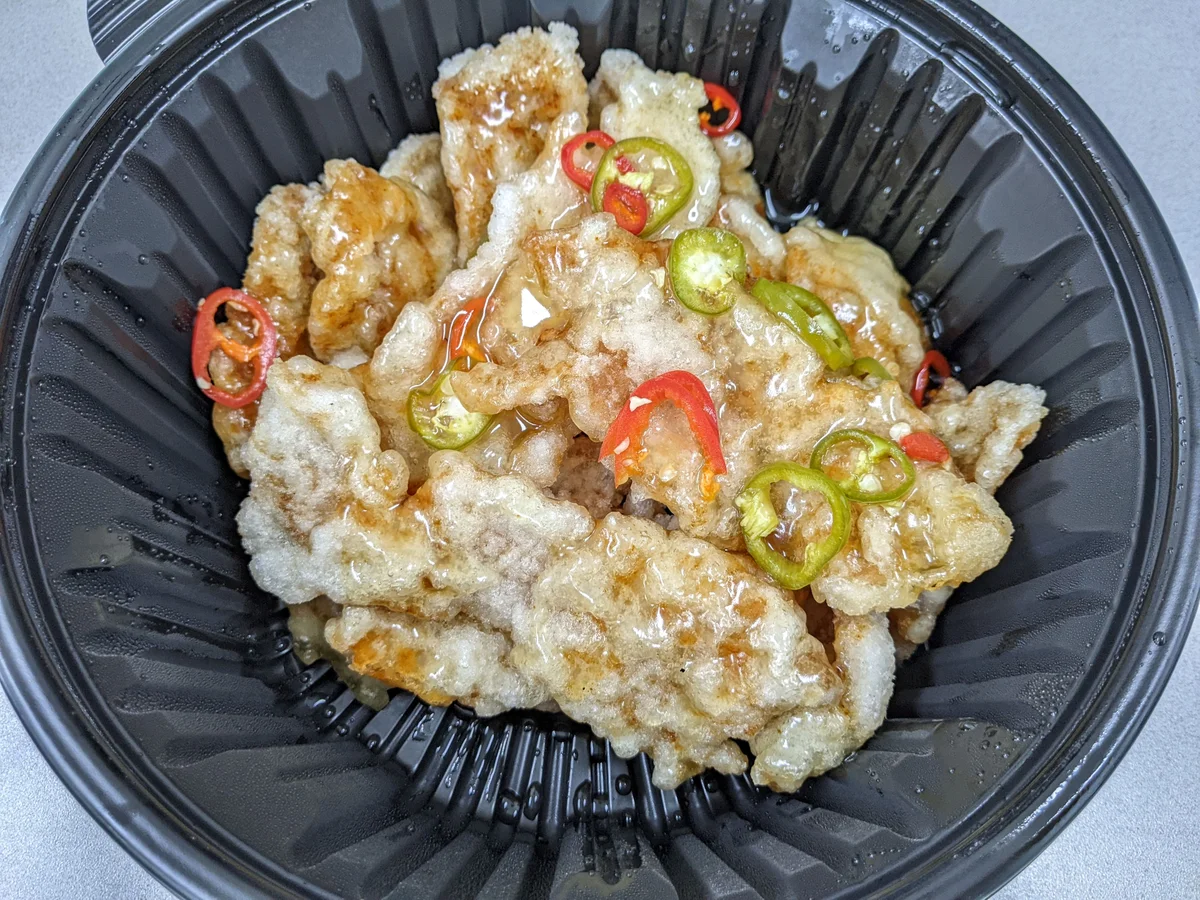 춘리마라탕 건대점