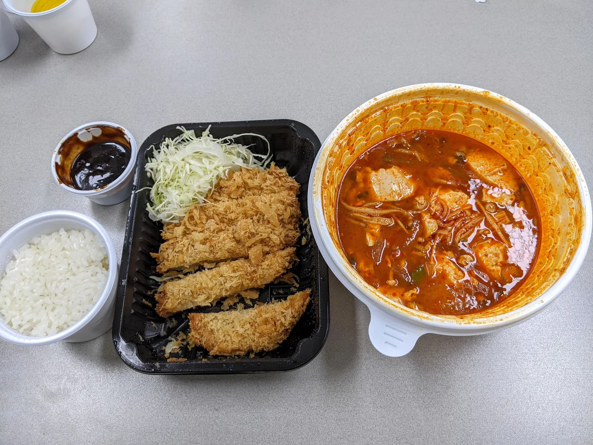카츠젠 건대점 배달