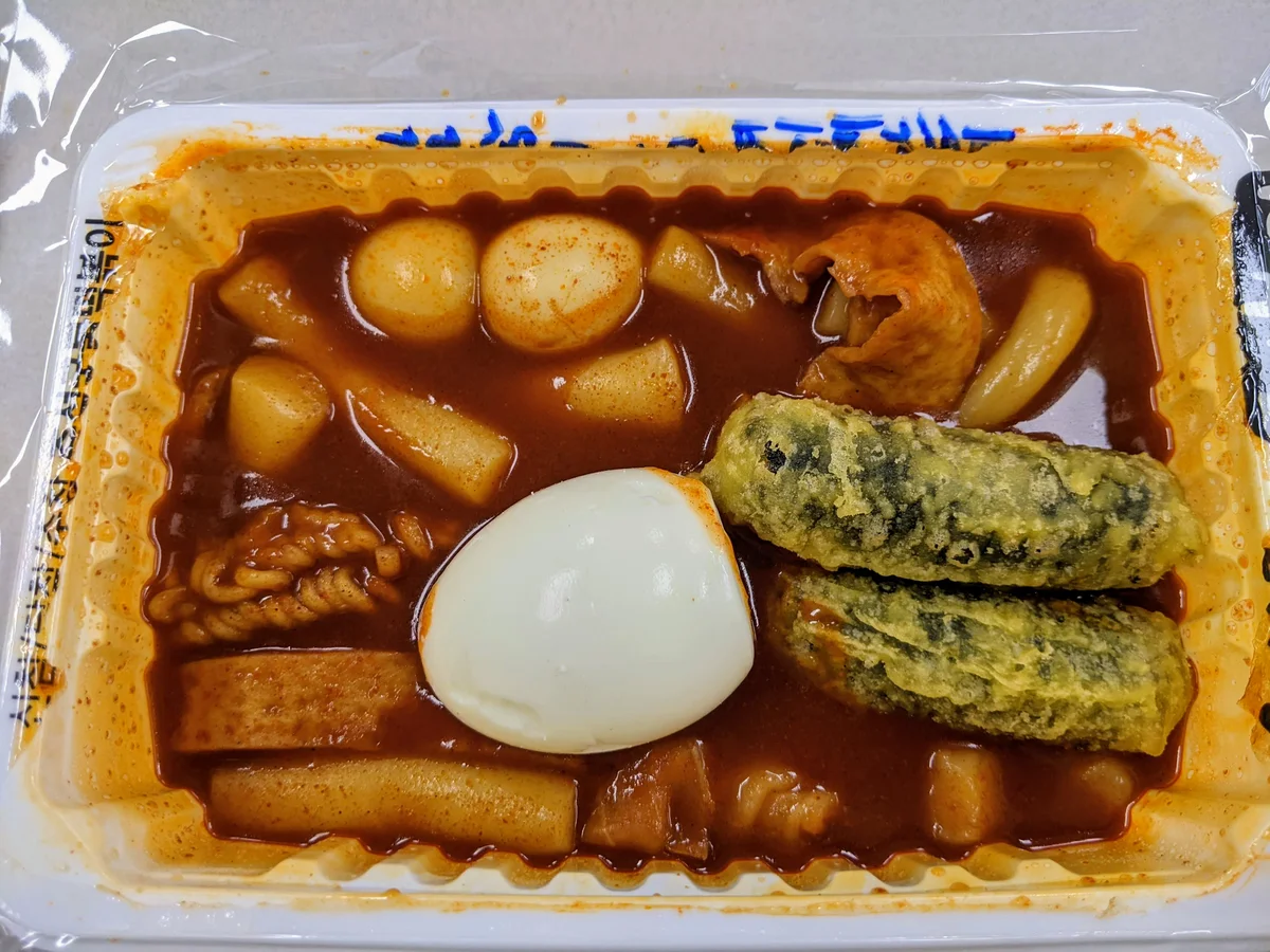 신참떡볶이 자양이튼타워점 배달