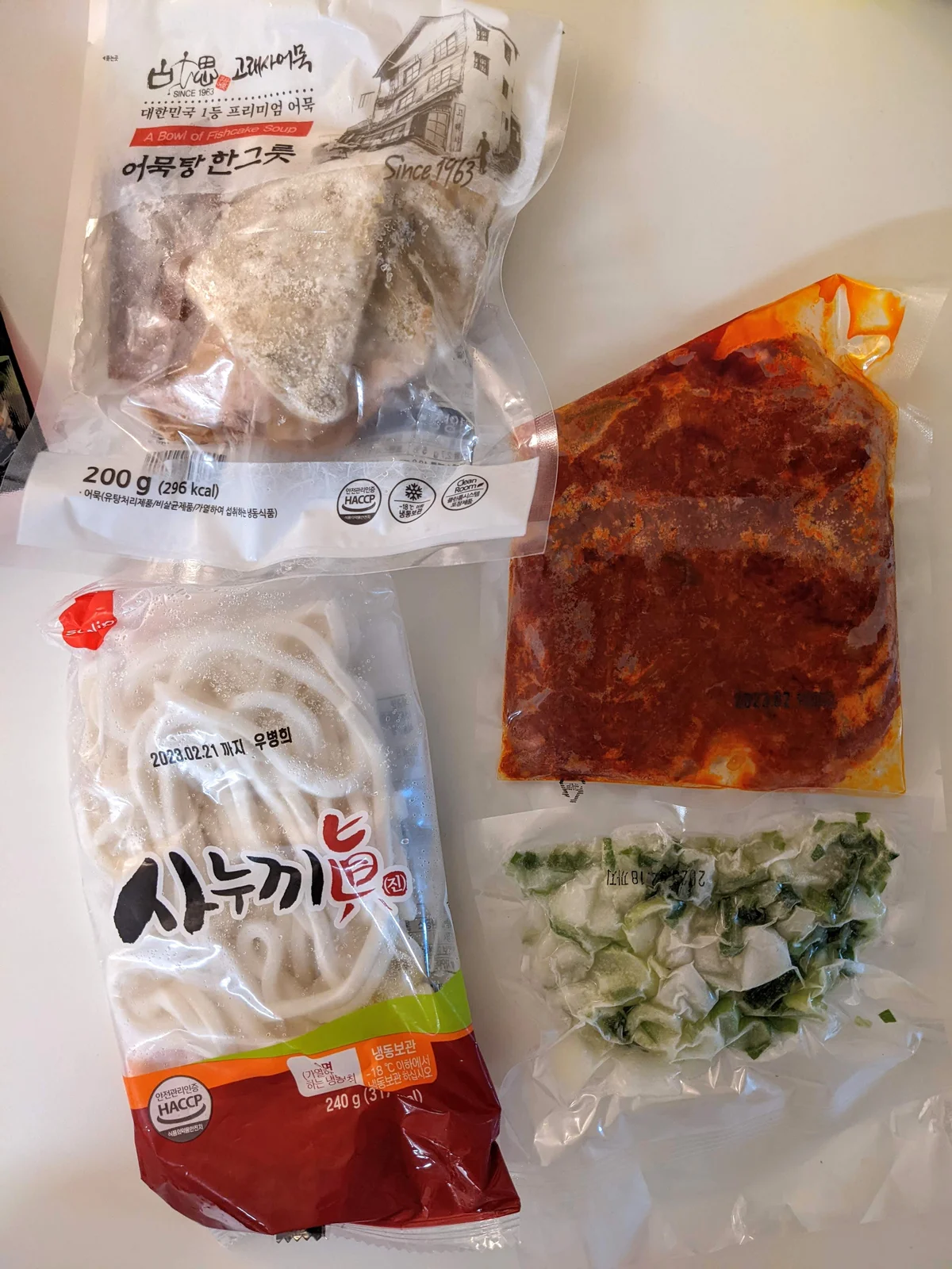 고래사어묵 김치우동전골