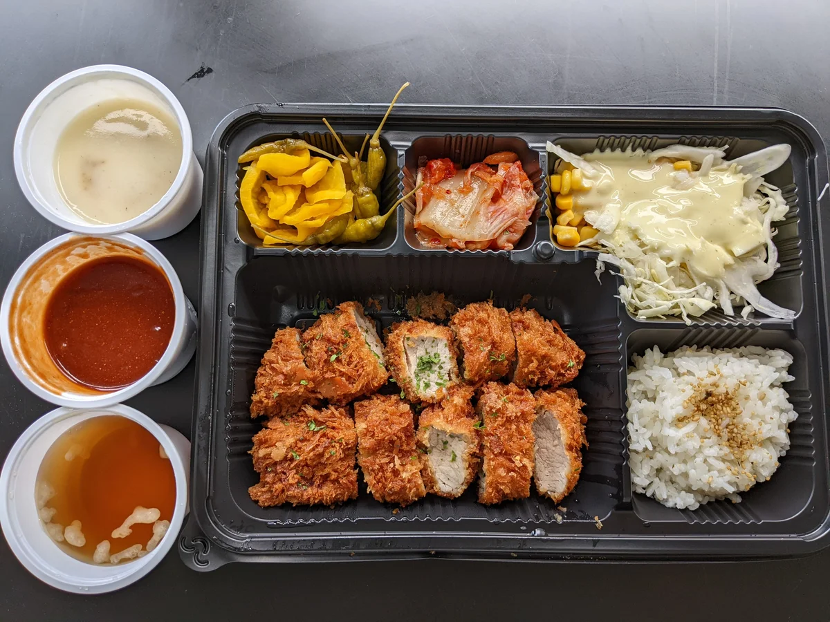 유키가츠&텐동 성동점 배달