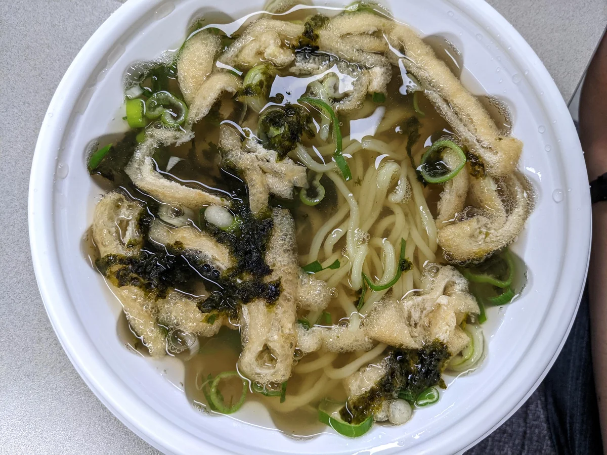 화양동 건대우동집 배달