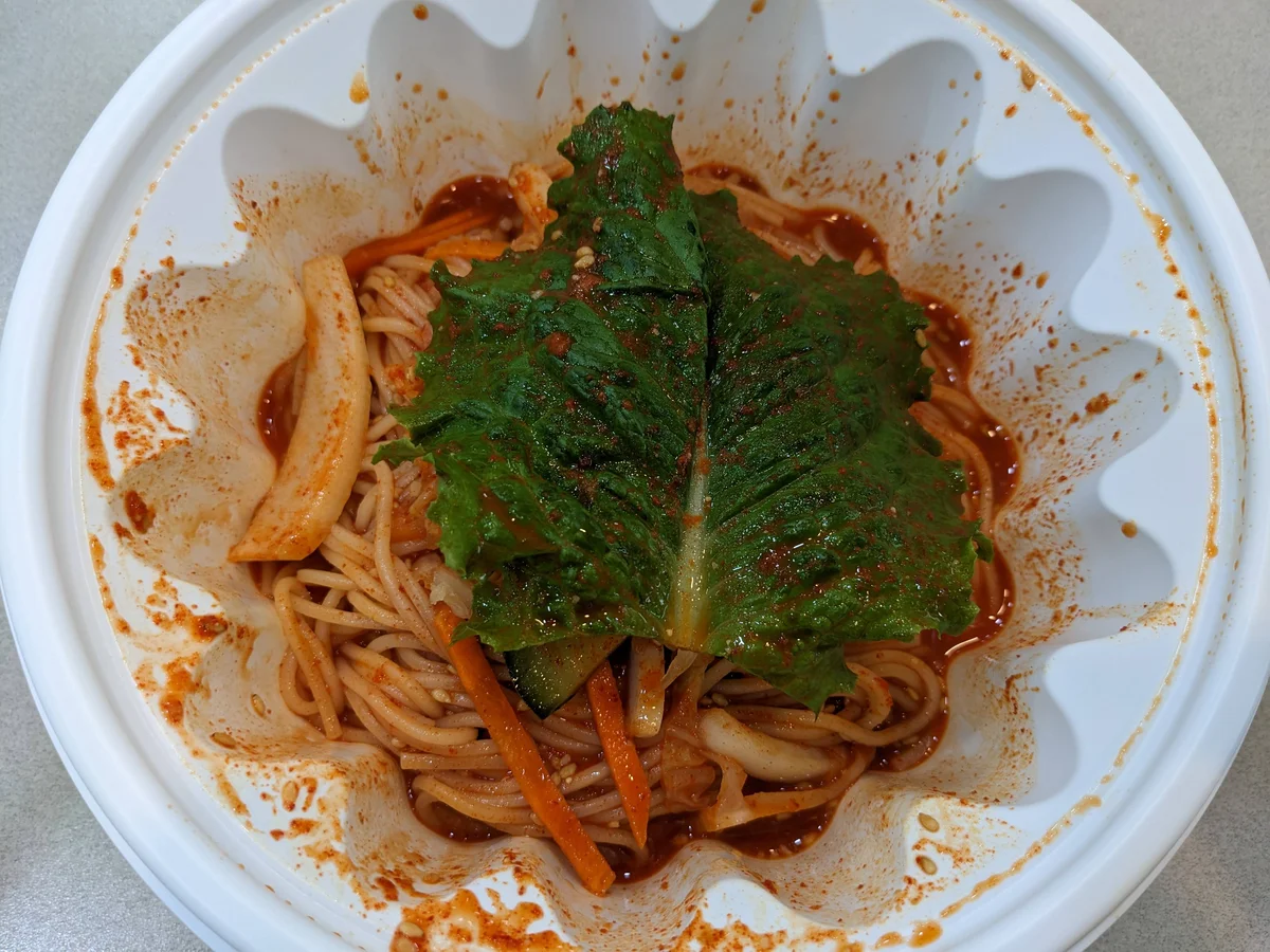 망향비빔국수 화양점 배달