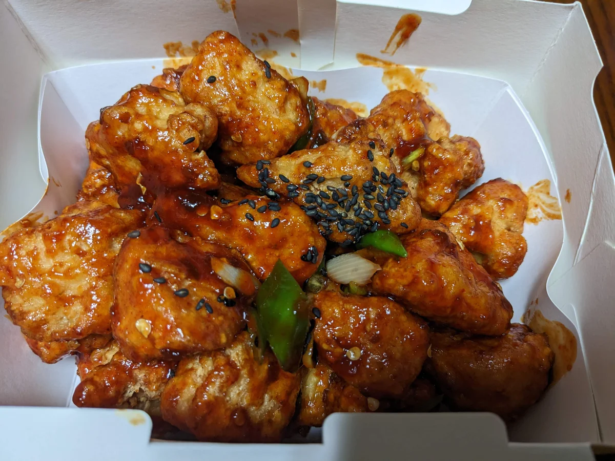 BHC치킨 성내점 배달 + ETC