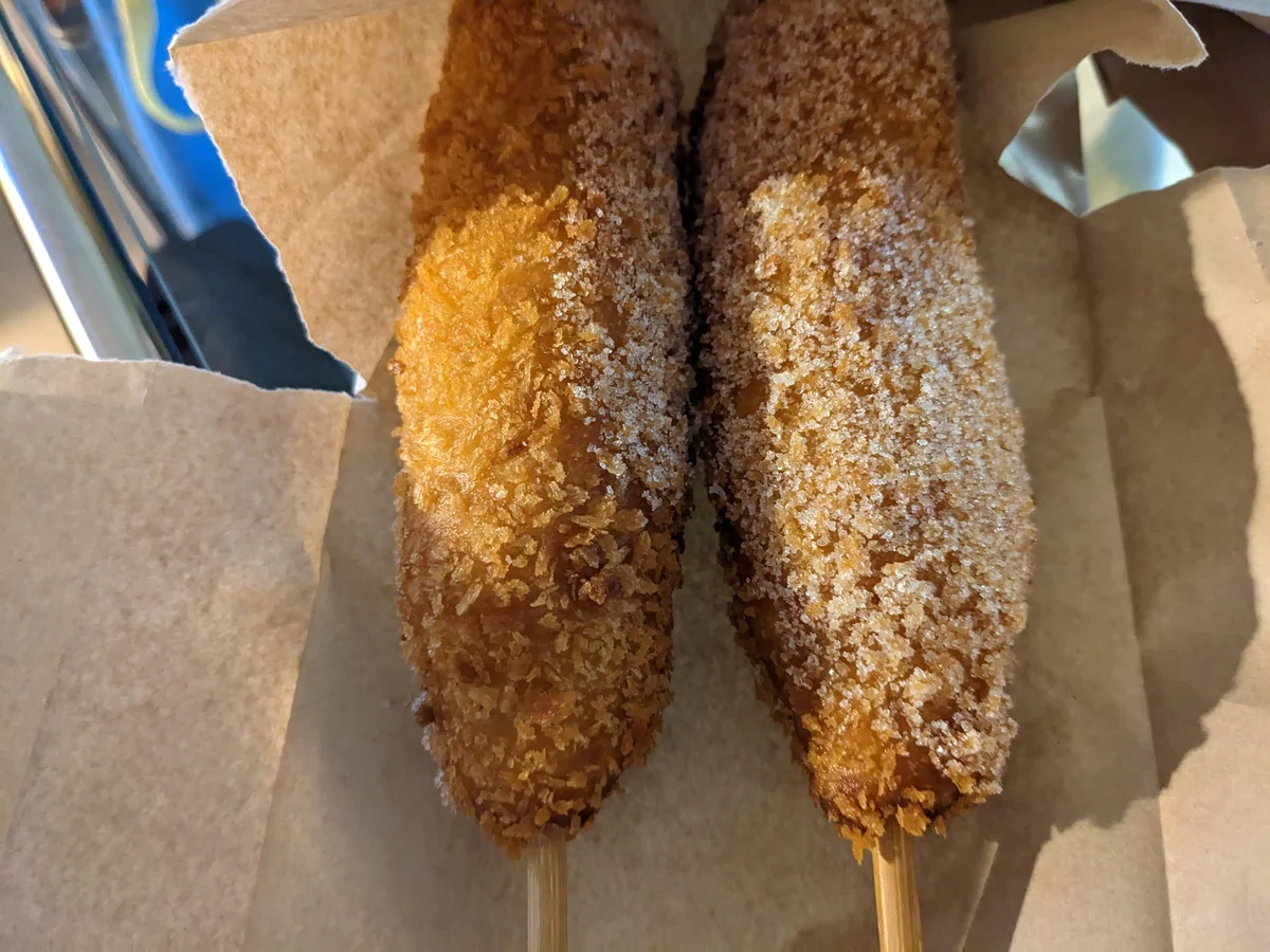 자미당 통인점
