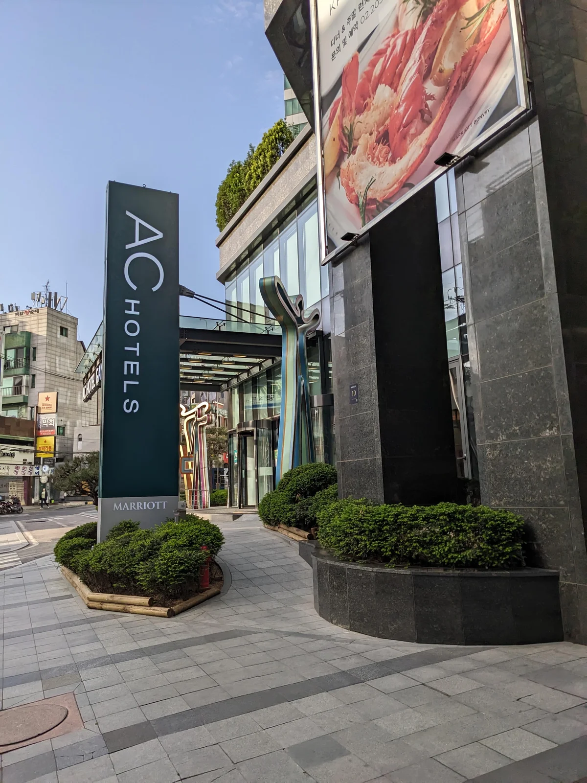 AC 호텔 바이 메리어트 서울 강남 AC 키친