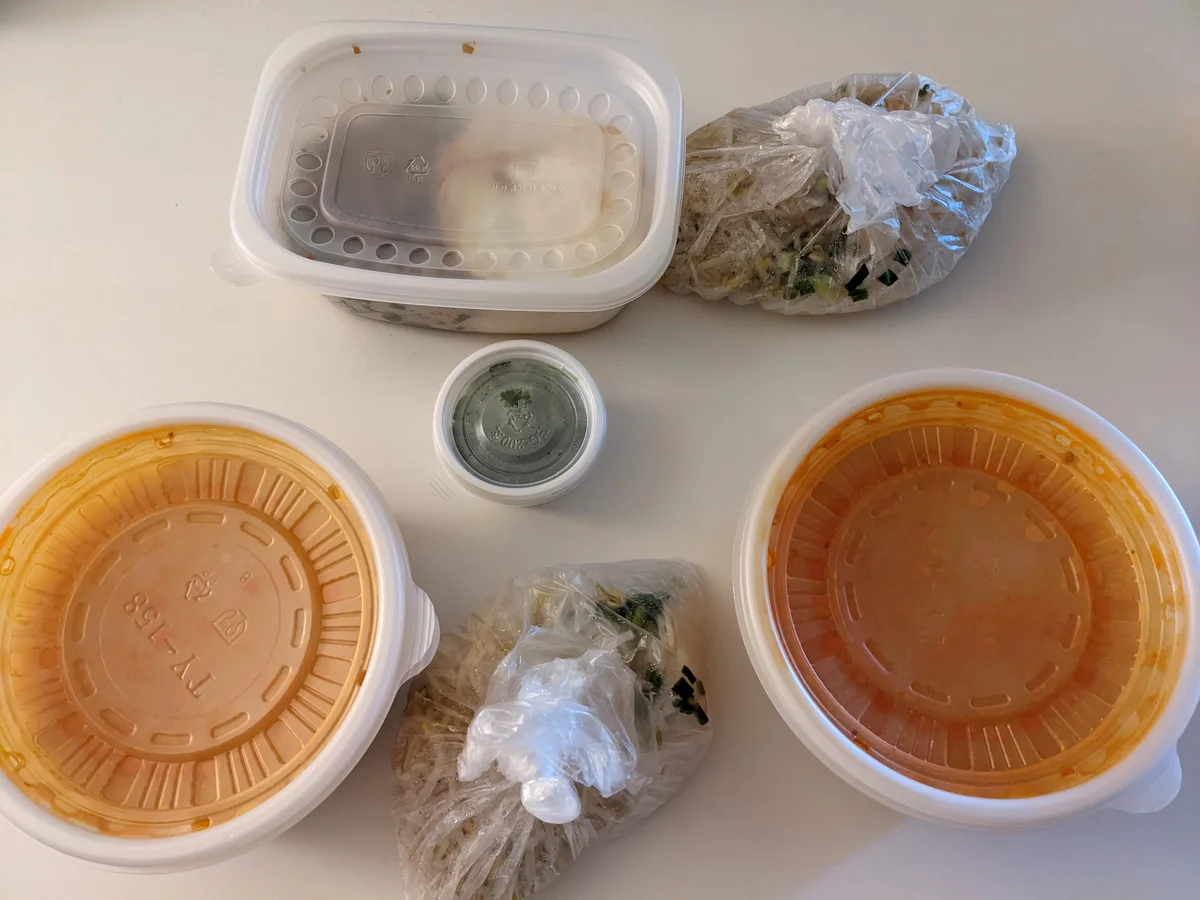 타이스토리 배달