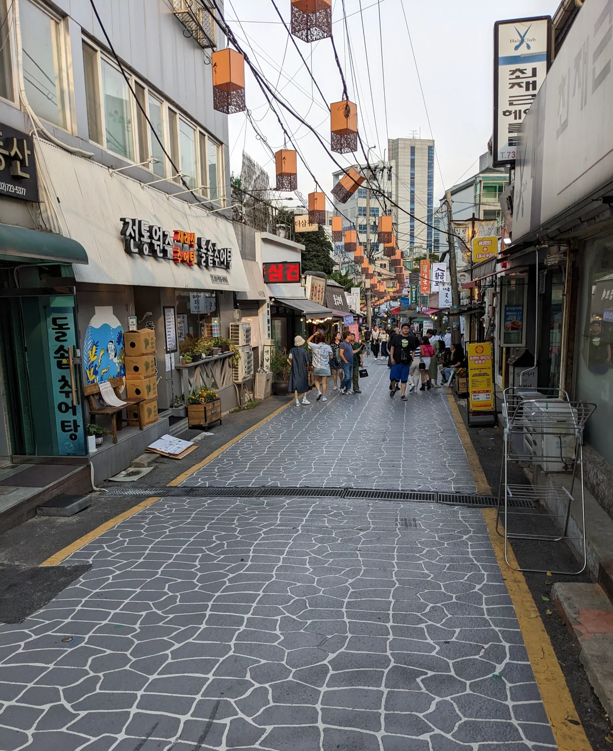 서촌 김진목삼 2호점
