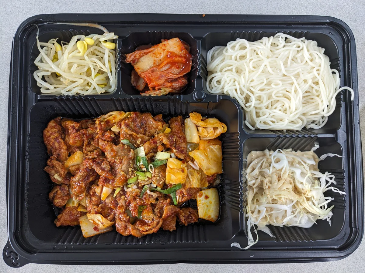 콩빠두 답십리점 배달