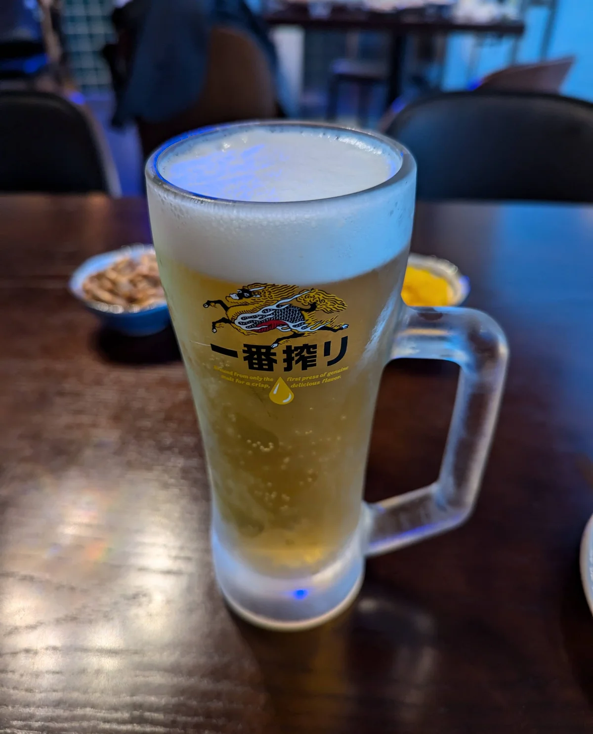 기린 이치방 350ml