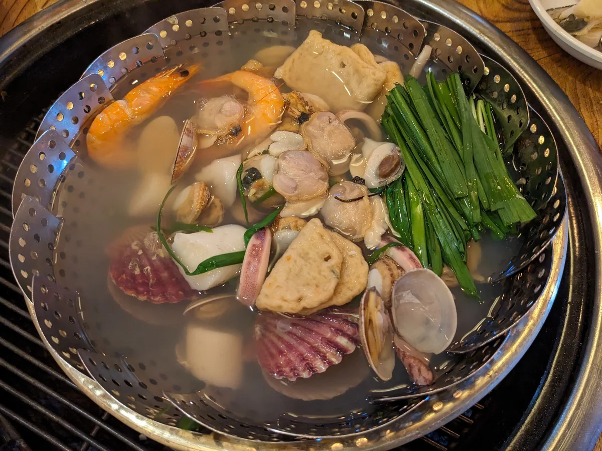 조개찜