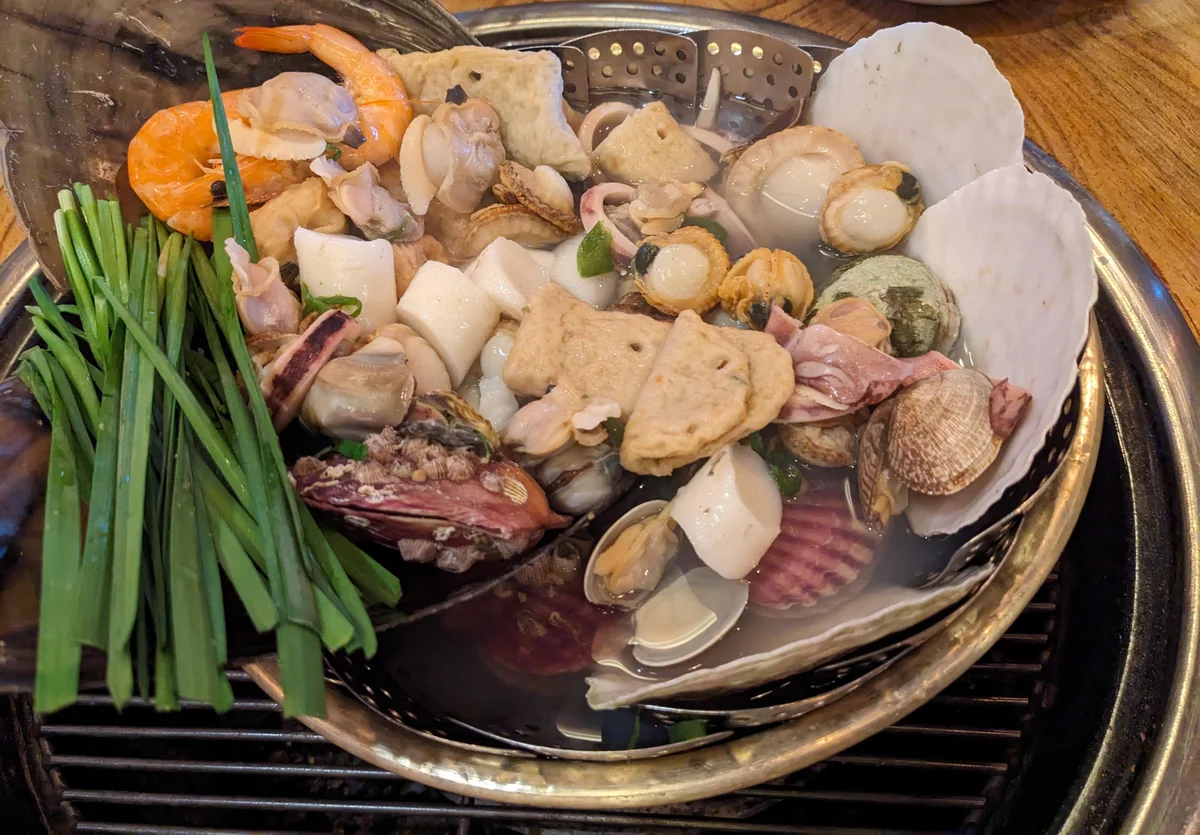 조개찜