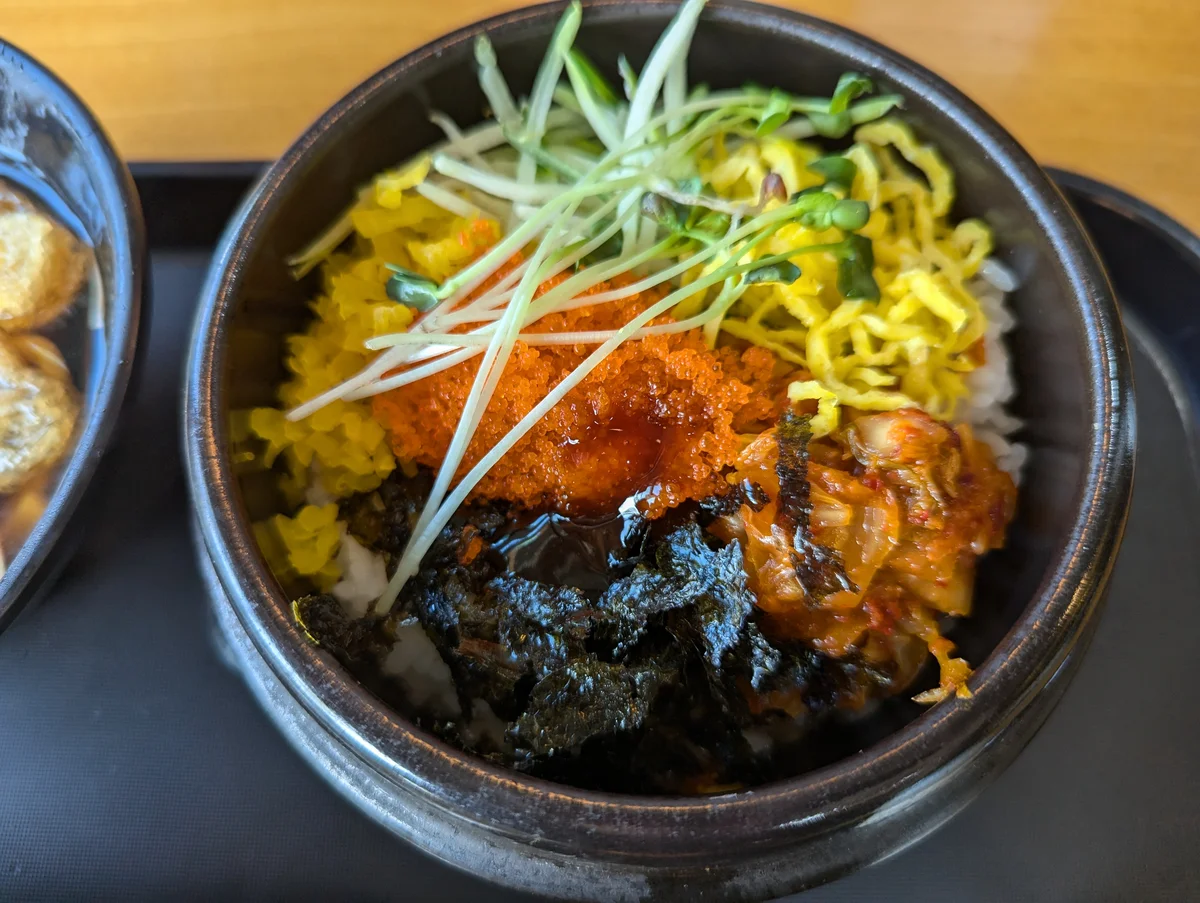김치알밥