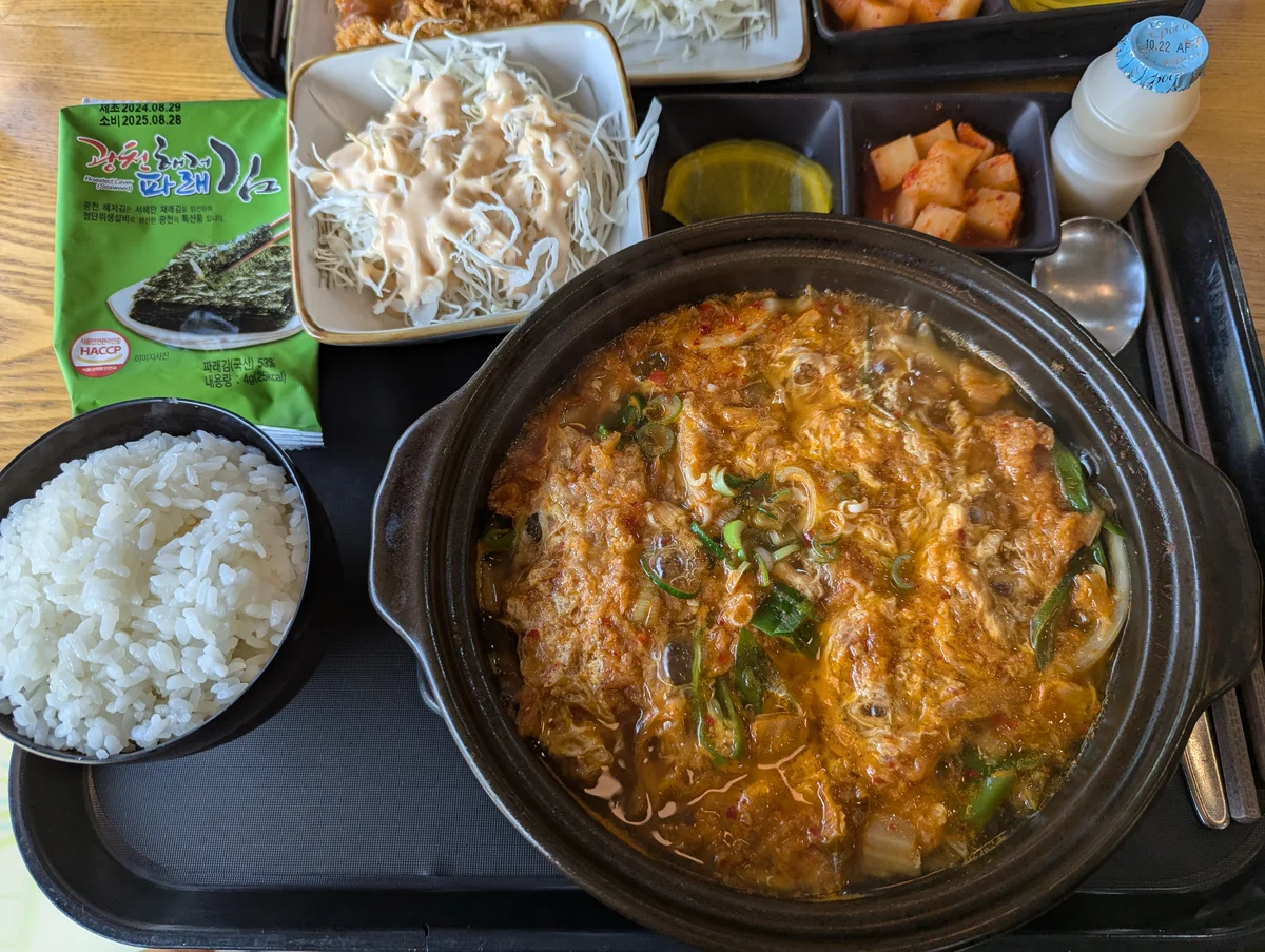 김치가츠나베