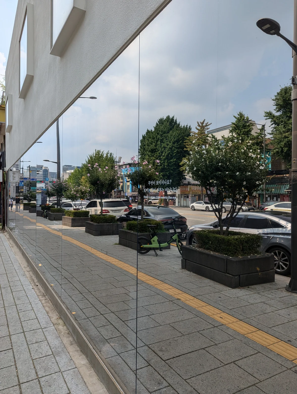 이도림 블로트커피 X 베이크 서촌 본점