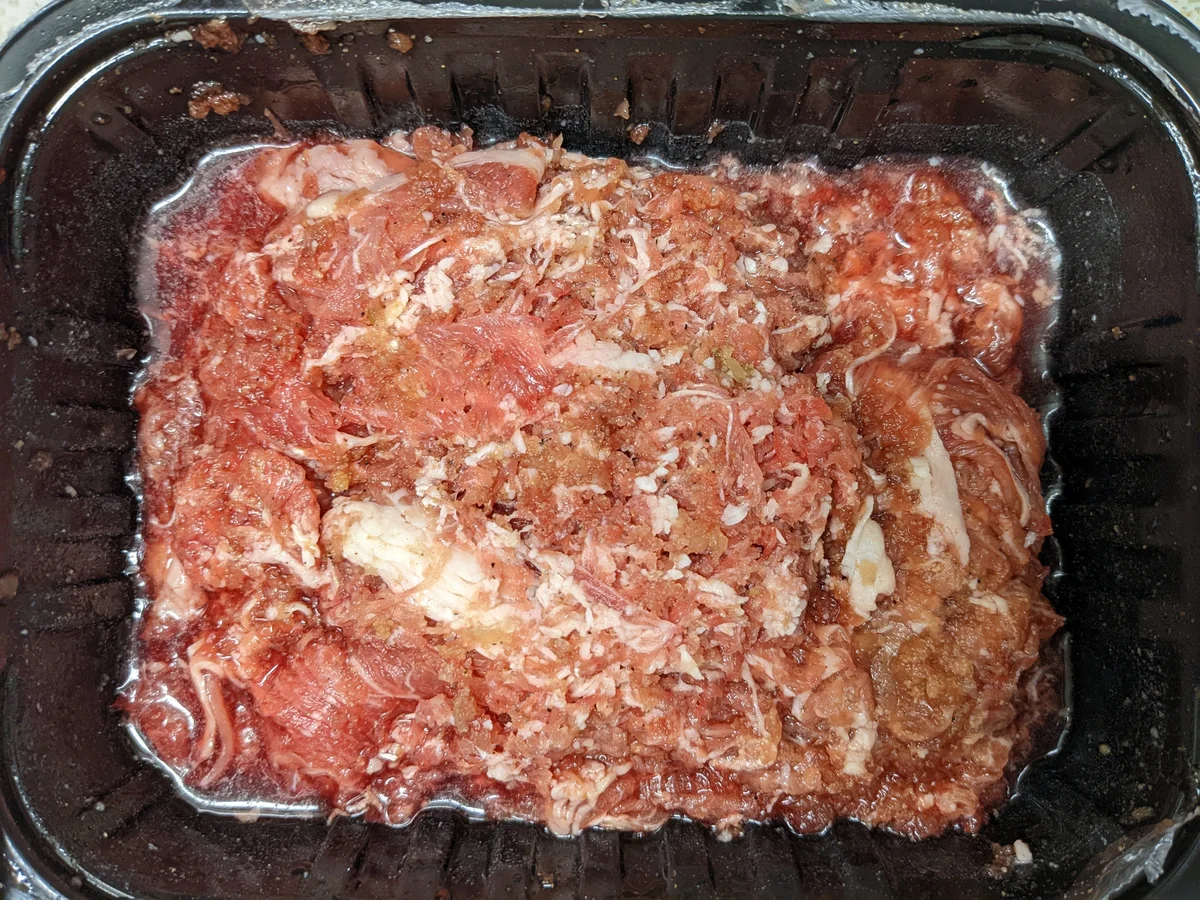 경복궁 양념 불고기