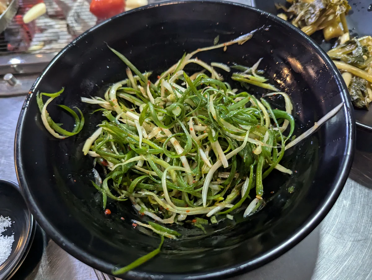 파무침