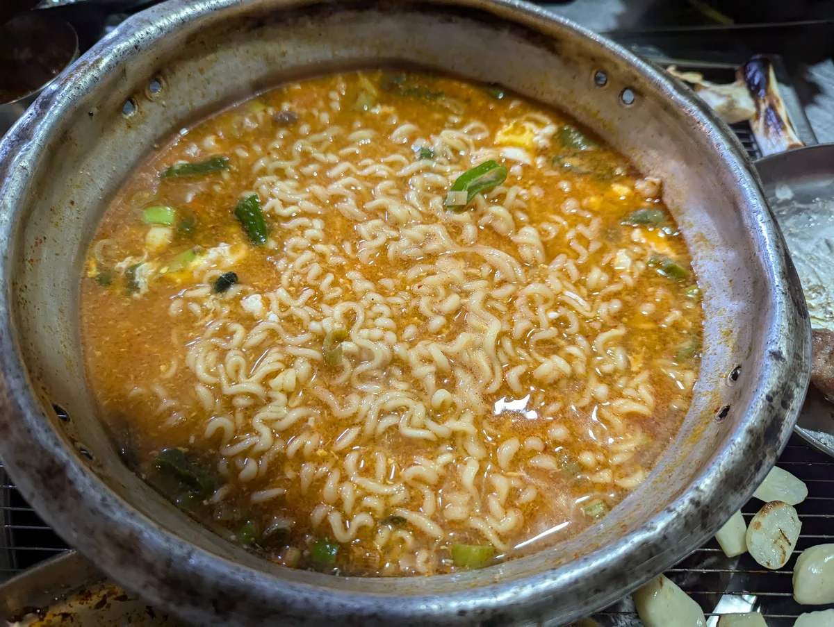 화로라면