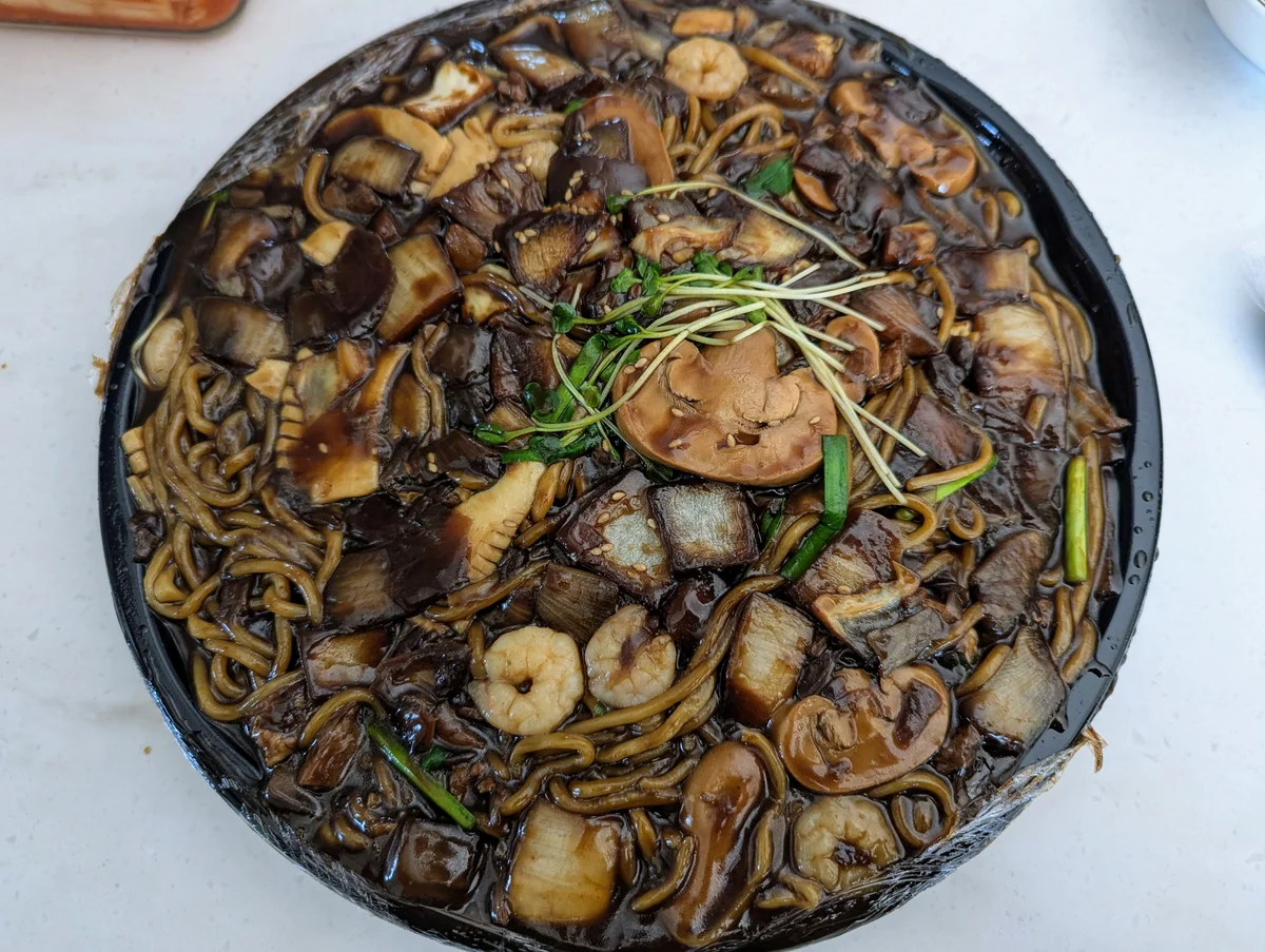 중곡동 대중관 배달