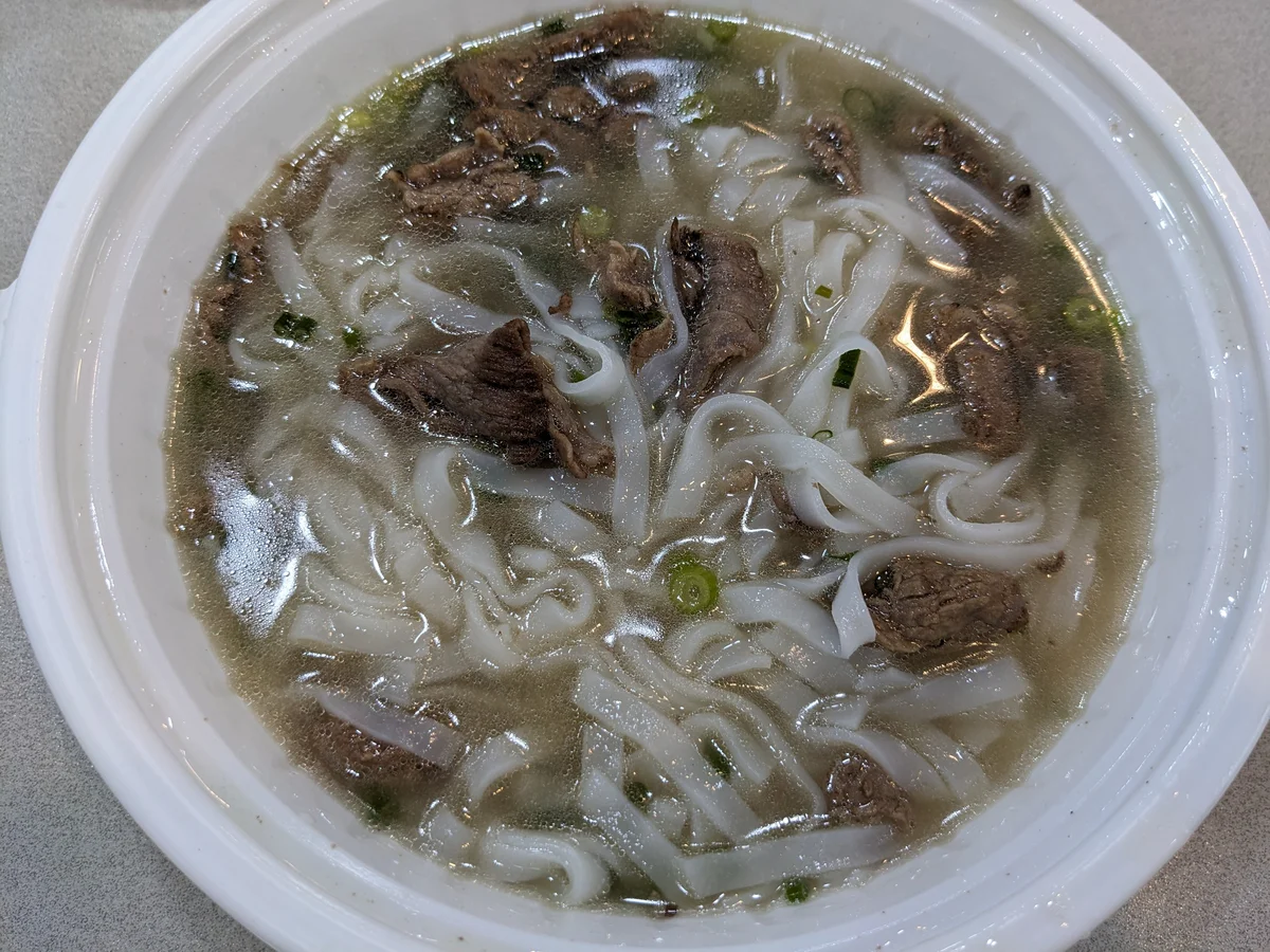 퍼틴 쌀국수 건대점 배달