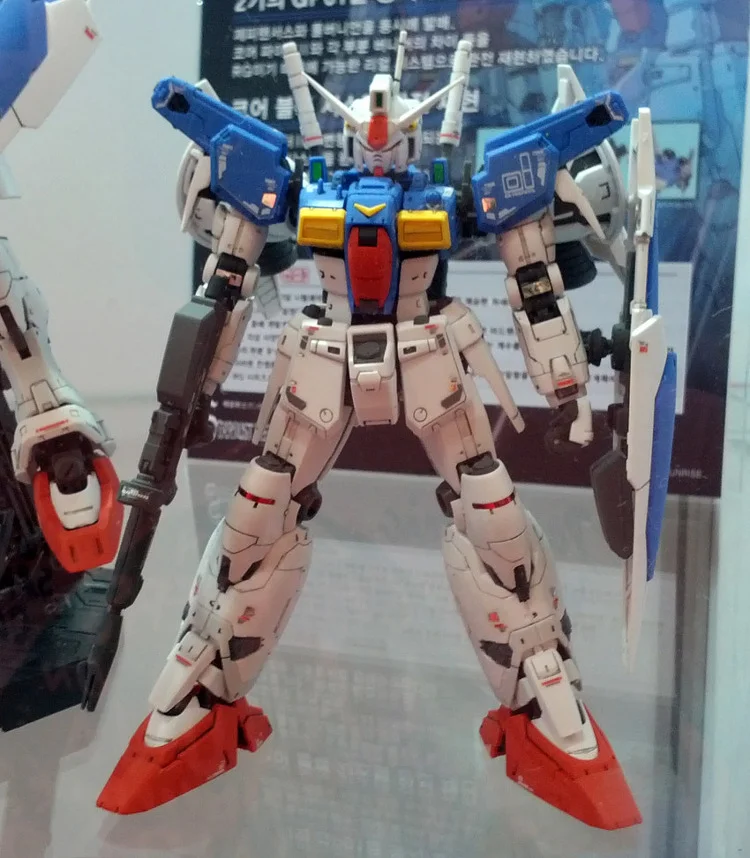 GP01 풀버니언