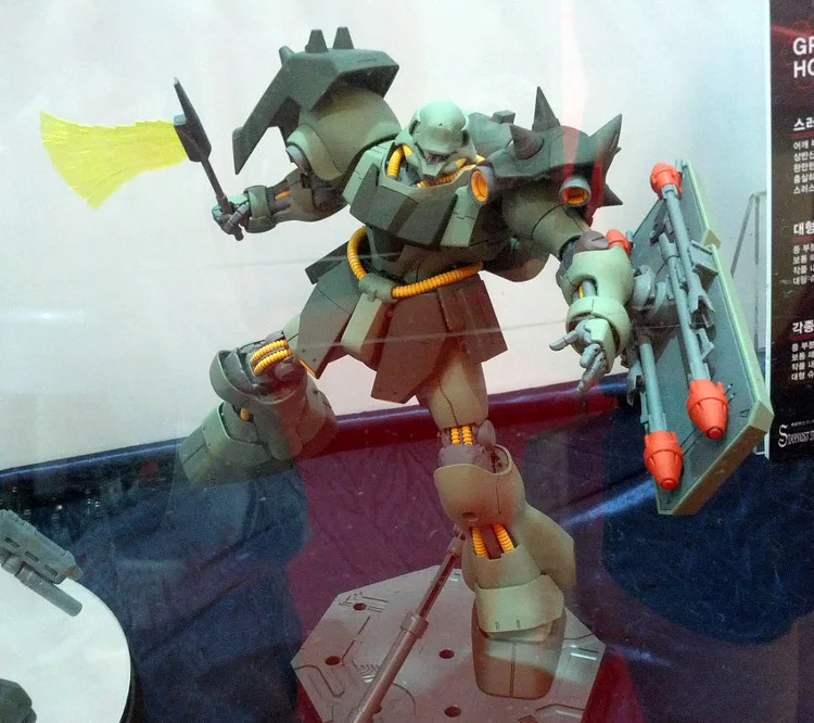 MG 기라도가