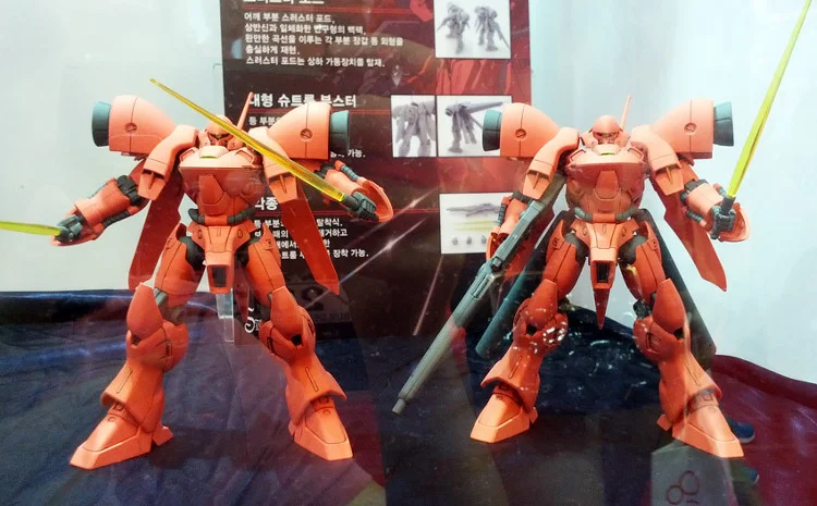 HGUC 가베라 테트라