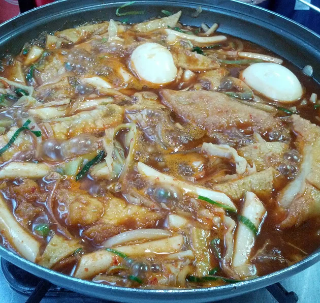 한양대 스마일 떡볶이
