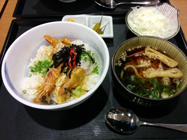 이오카츠