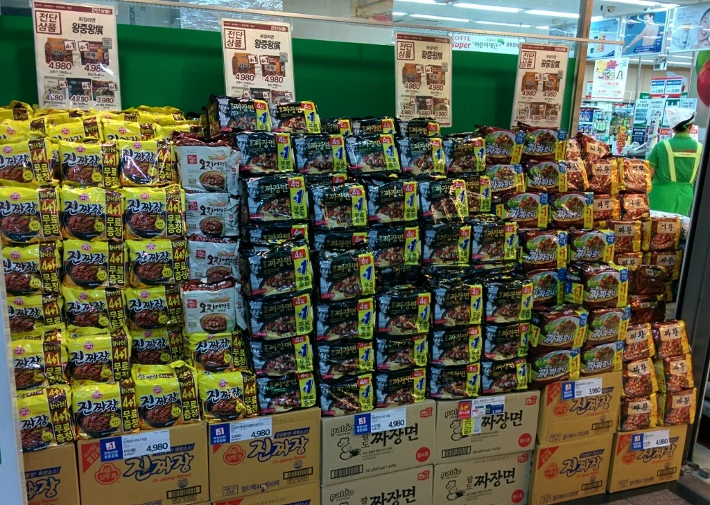 짜장라면 왕중왕전