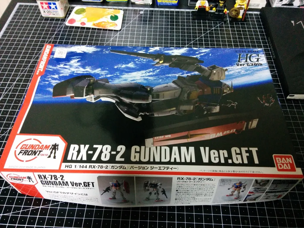 [HG] 퍼스트 건담 (GFT)