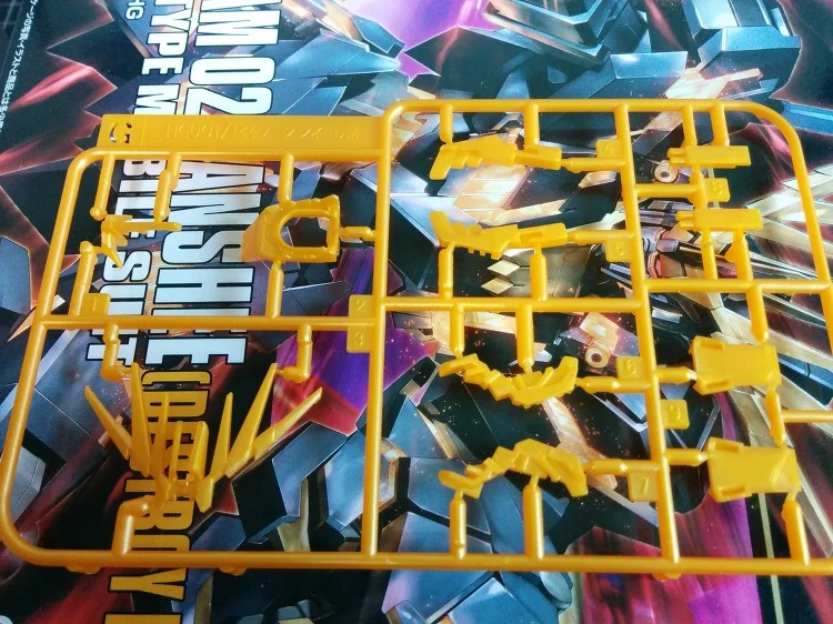[HGUC] 유니콘 건담 2호기 밴시 (디스트로이)