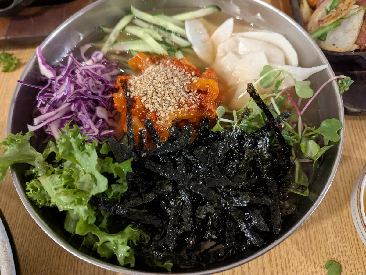 도토리 묵사발